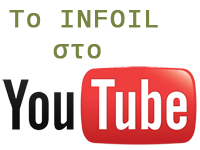 INFOIL - Youtube